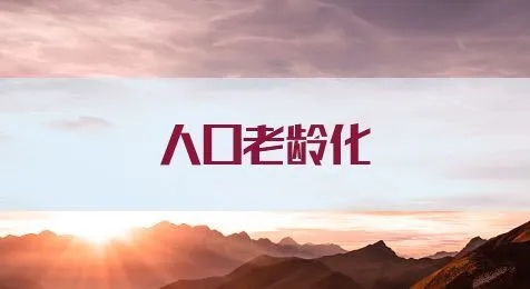 u=1108315169,4065679067&fm=253&fmt=auto&app=138&f=JPEG.webp.jpg