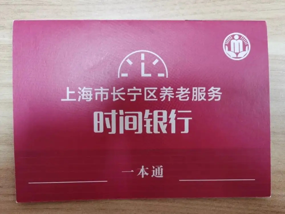 src=http___inews.gtimg.com_newsapp_bt_0_14568672930_1000&refer=http___inews.gtimg.webp.jpg