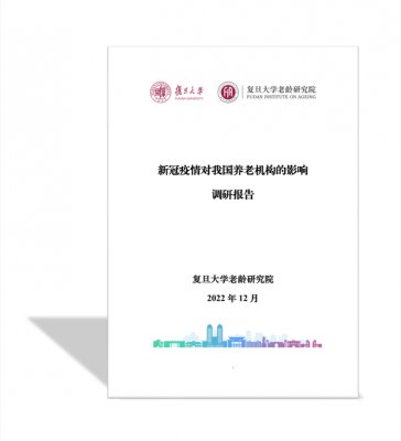 微信截图_20221222101959.png